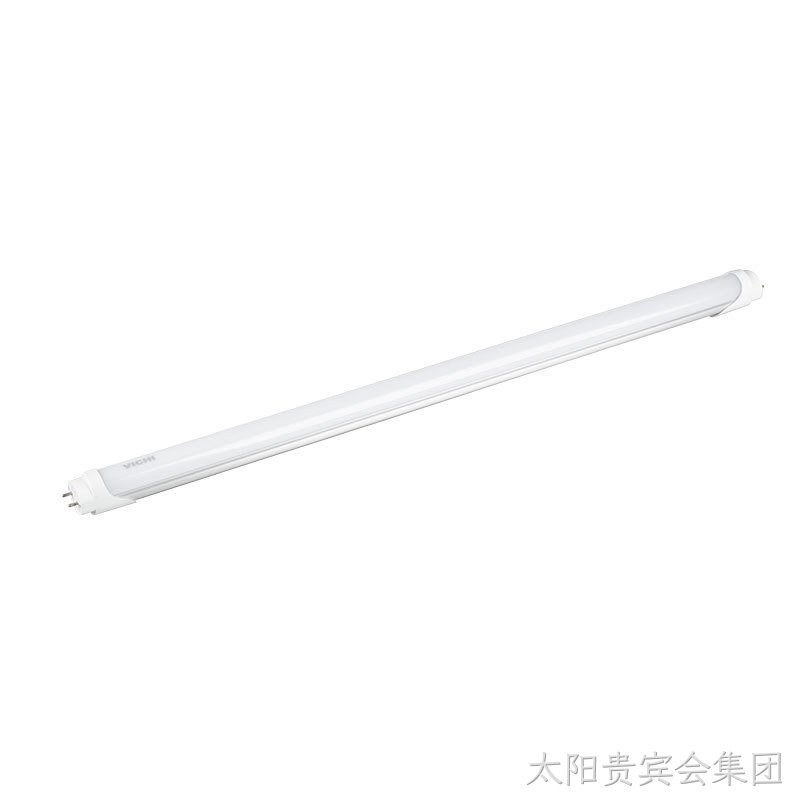 B02 T8系列铝塑灯管